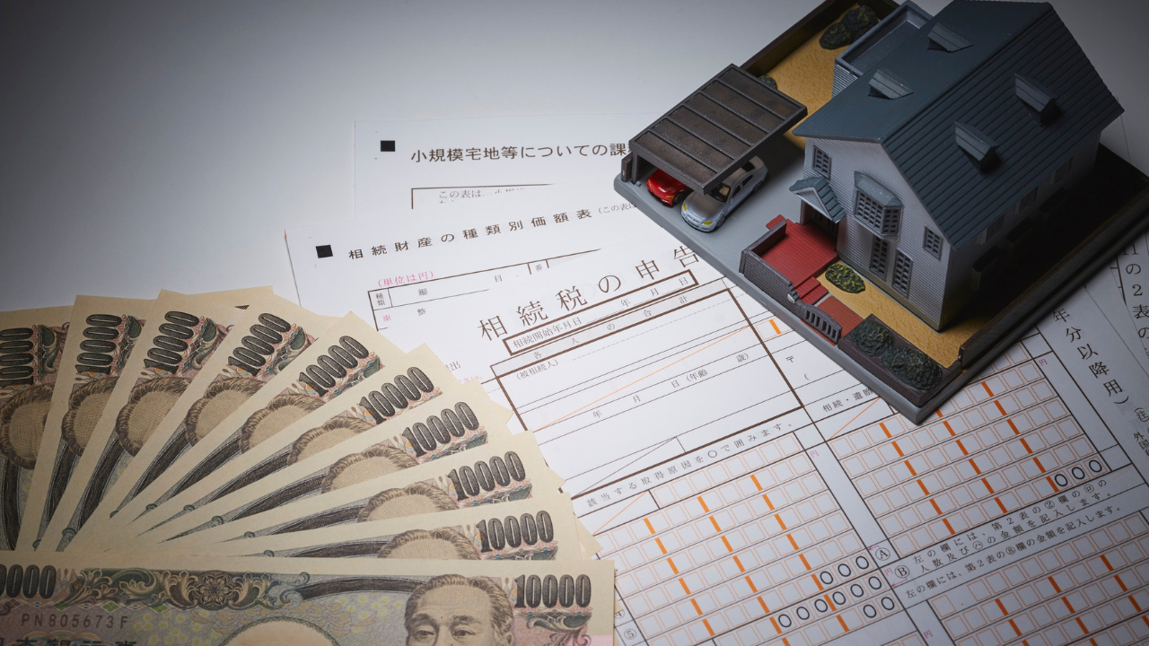 Mortgage, Financing, and Appraisals